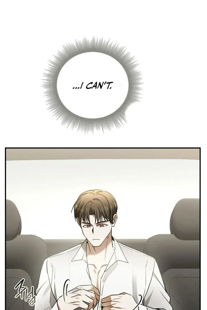 This Is Not What I Joined For Chapter 1.1 page 7 - 