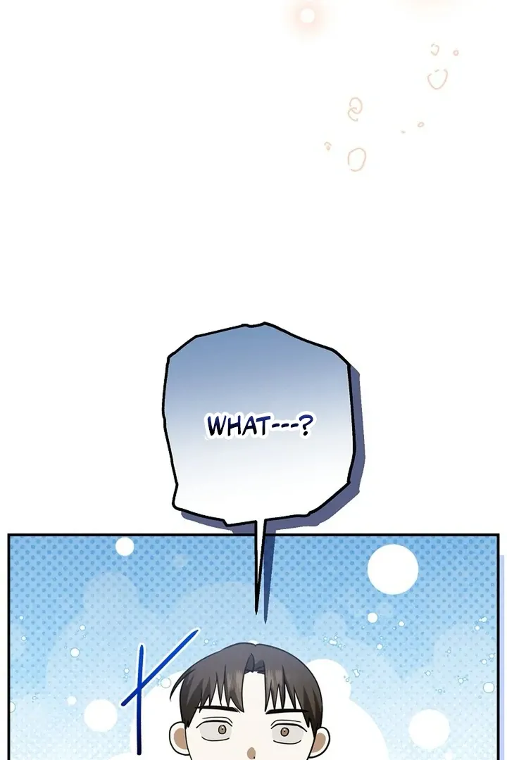 This Is Not What I Joined For Chapter 1.1 page 66 - 