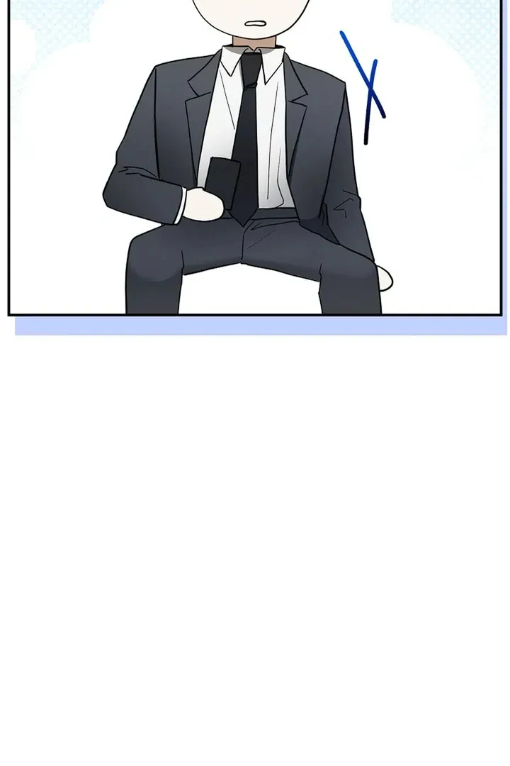 This Is Not What I Joined For Chapter 1.1 page 67 - 