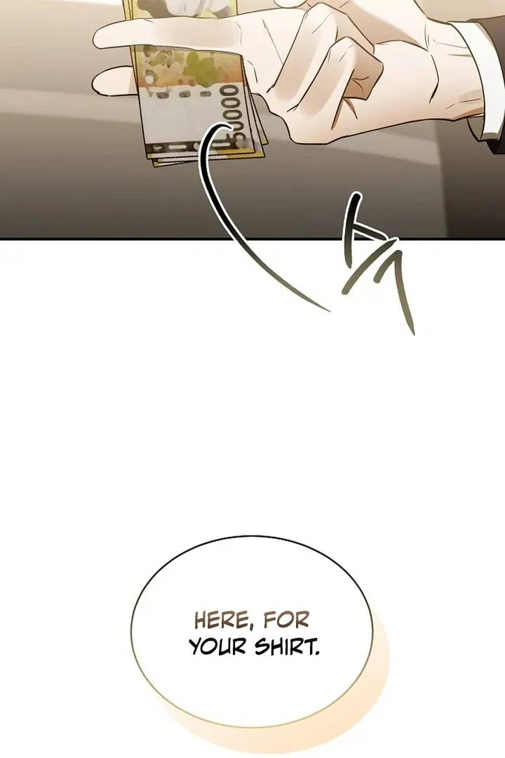 This Is Not What I Joined For Chapter 1.1 page 70 - 