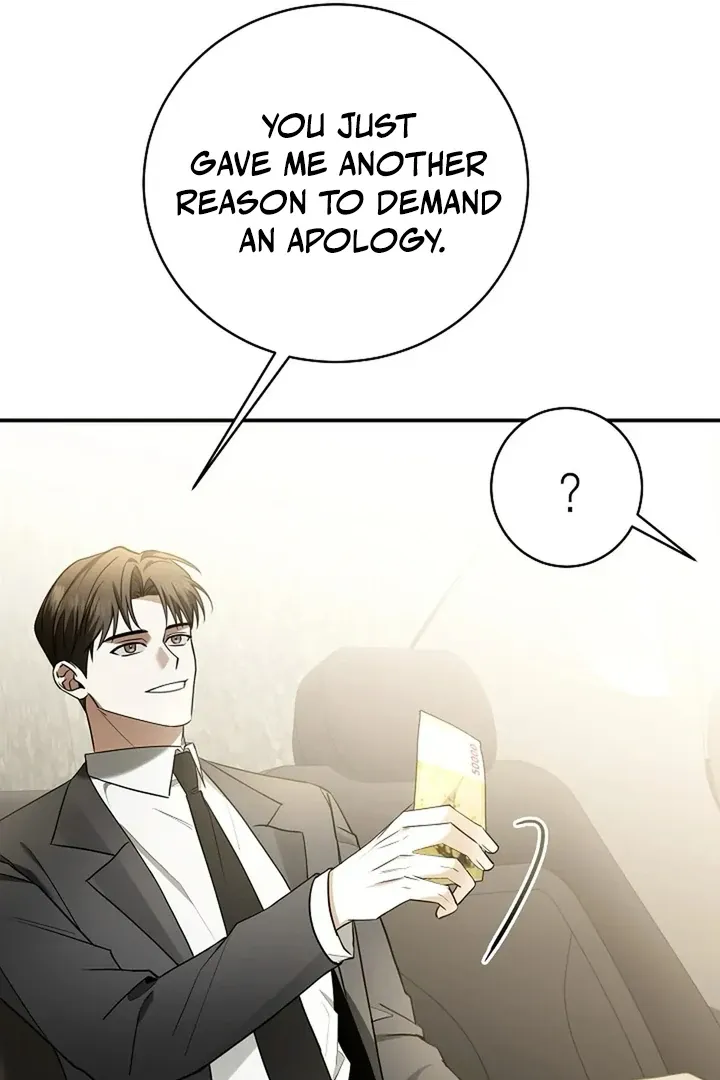 This Is Not What I Joined For Chapter 1.1 page 76 - 