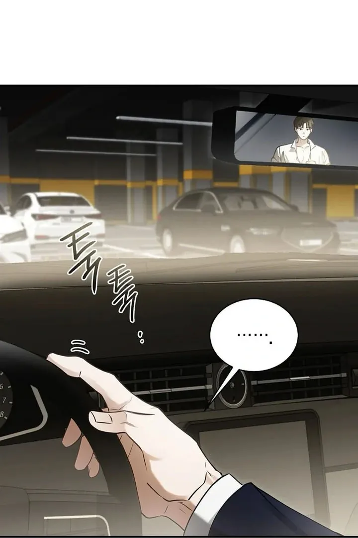 This Is Not What I Joined For Chapter 1.1 page 9 - 