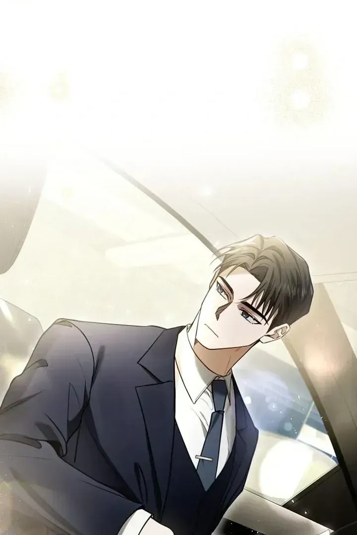 This Is Not What I Joined For Chapter 1.2 page 12 - 