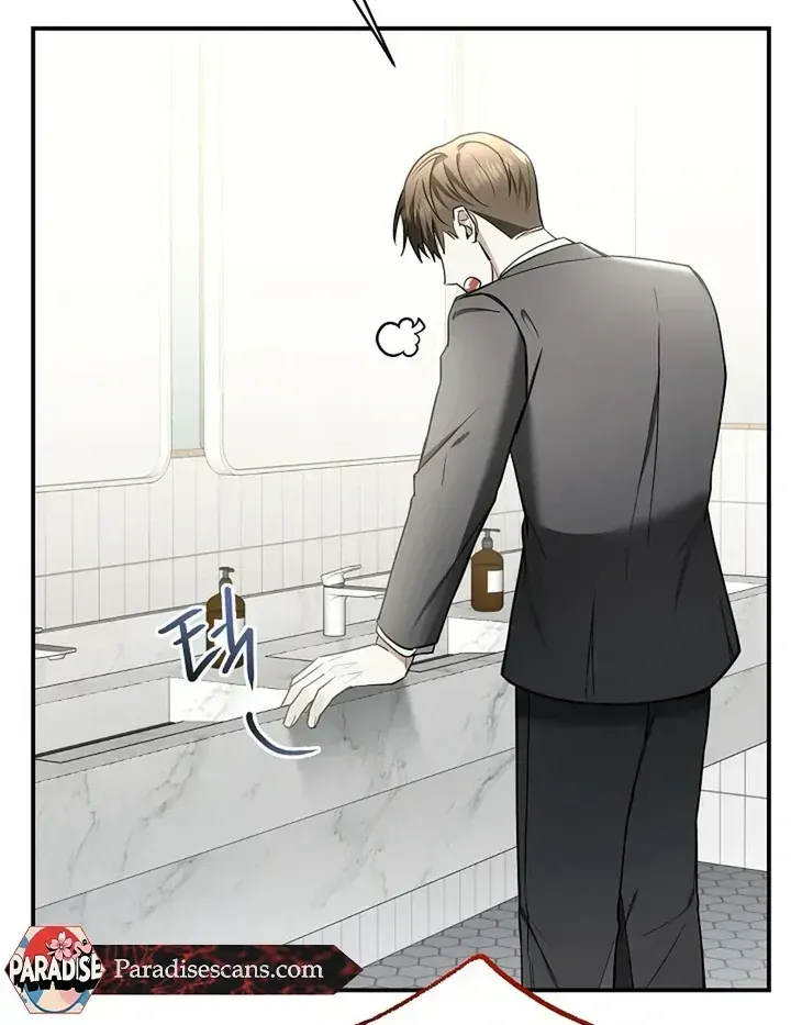 This Is Not What I Joined For Chapter 1.2 page 111 - 