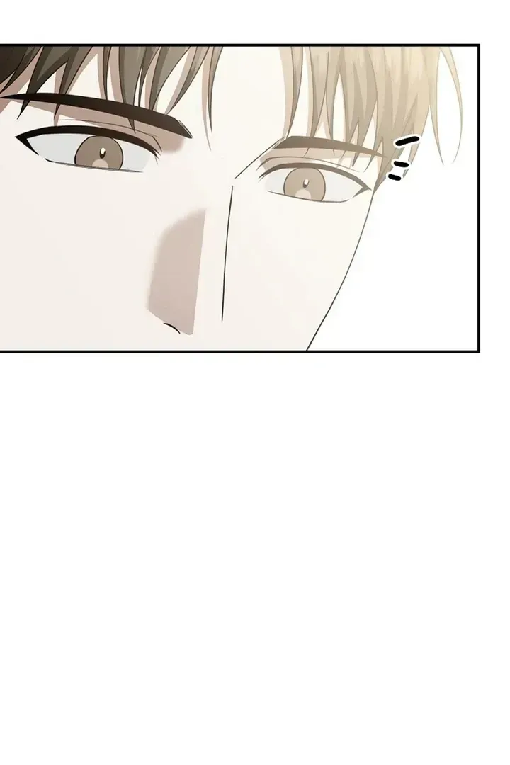 This Is Not What I Joined For Chapter 1.2 page 116 - 
