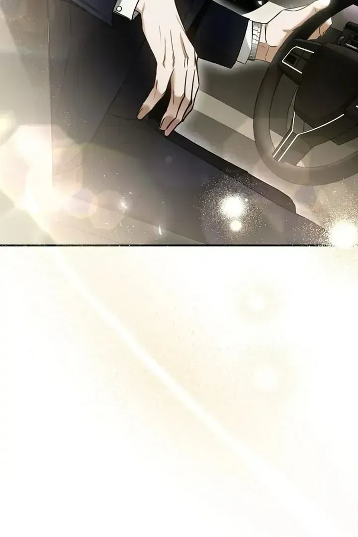 This Is Not What I Joined For Chapter 1.2 page 13 - 