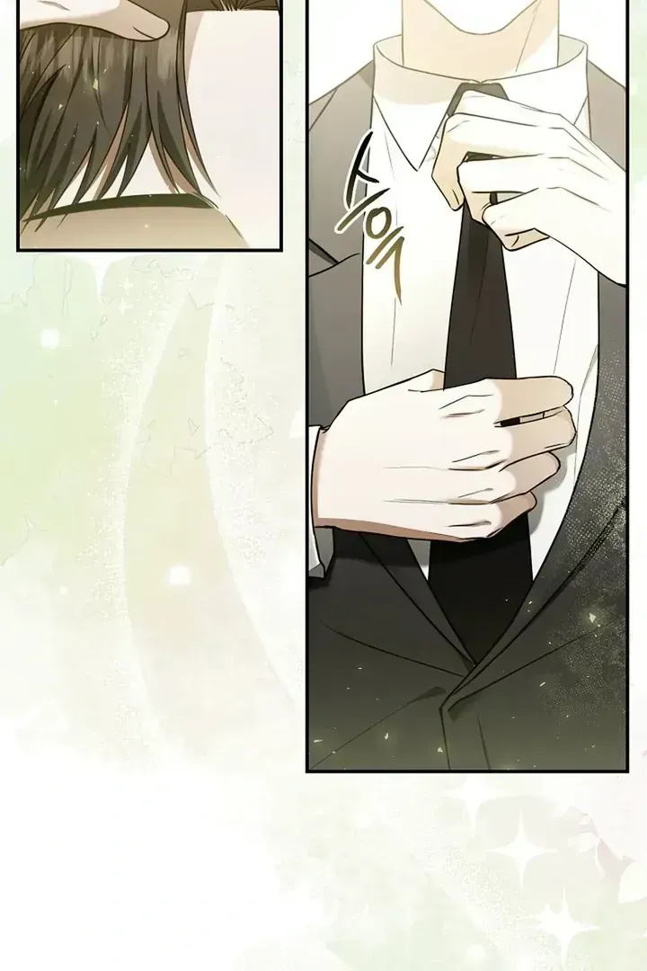 This Is Not What I Joined For Chapter 1.2 page 123 - 