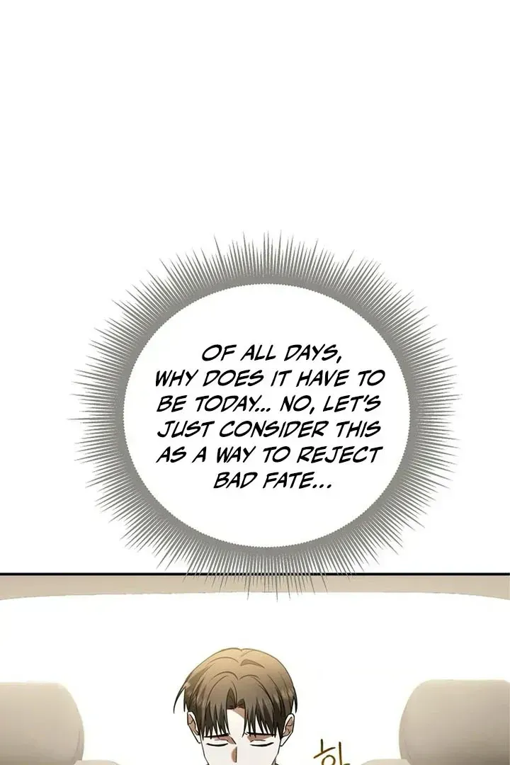 This Is Not What I Joined For Chapter 1.2 page 15 - 