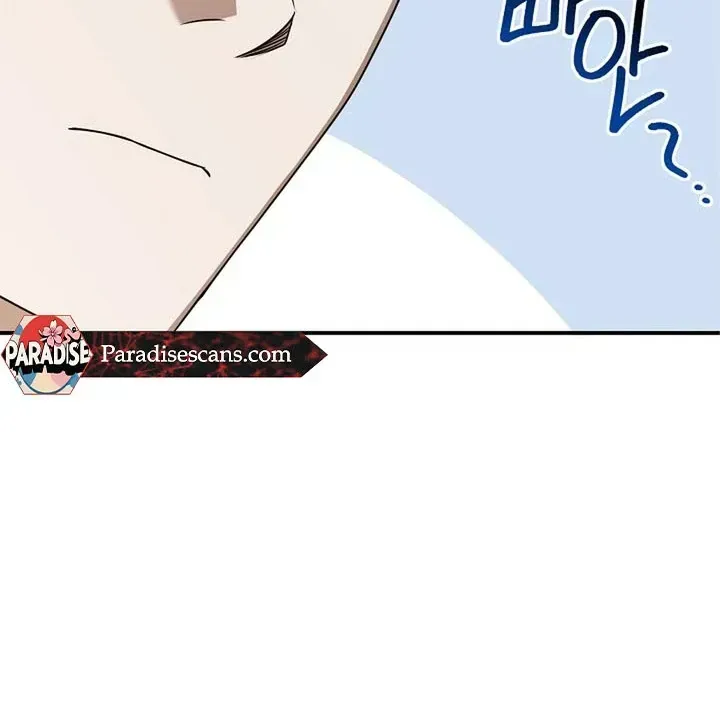 This Is Not What I Joined For Chapter 1.2 page 19 - 