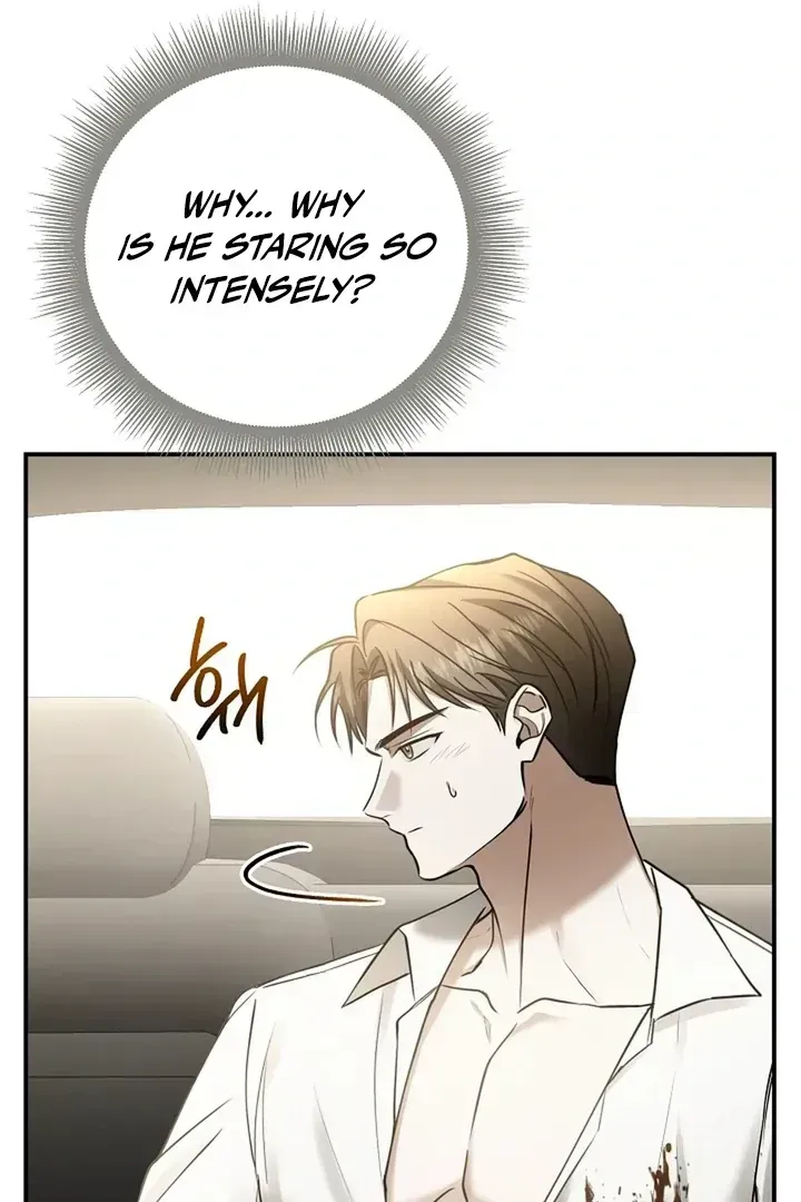 This Is Not What I Joined For Chapter 1.2 page 20 - 