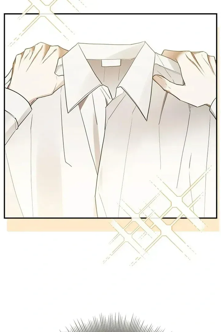 This Is Not What I Joined For Chapter 1.2 page 3 - 