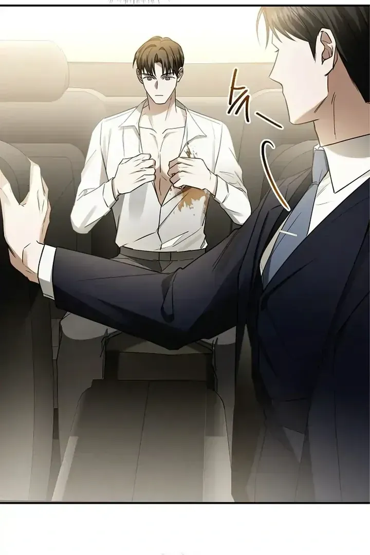 This Is Not What I Joined For Chapter 1.2 page 22 - 