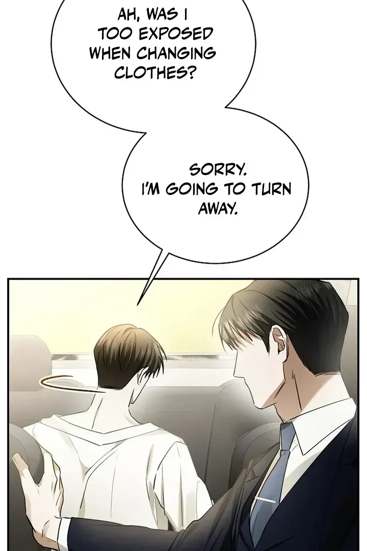 This Is Not What I Joined For Chapter 1.2 page 25 - 