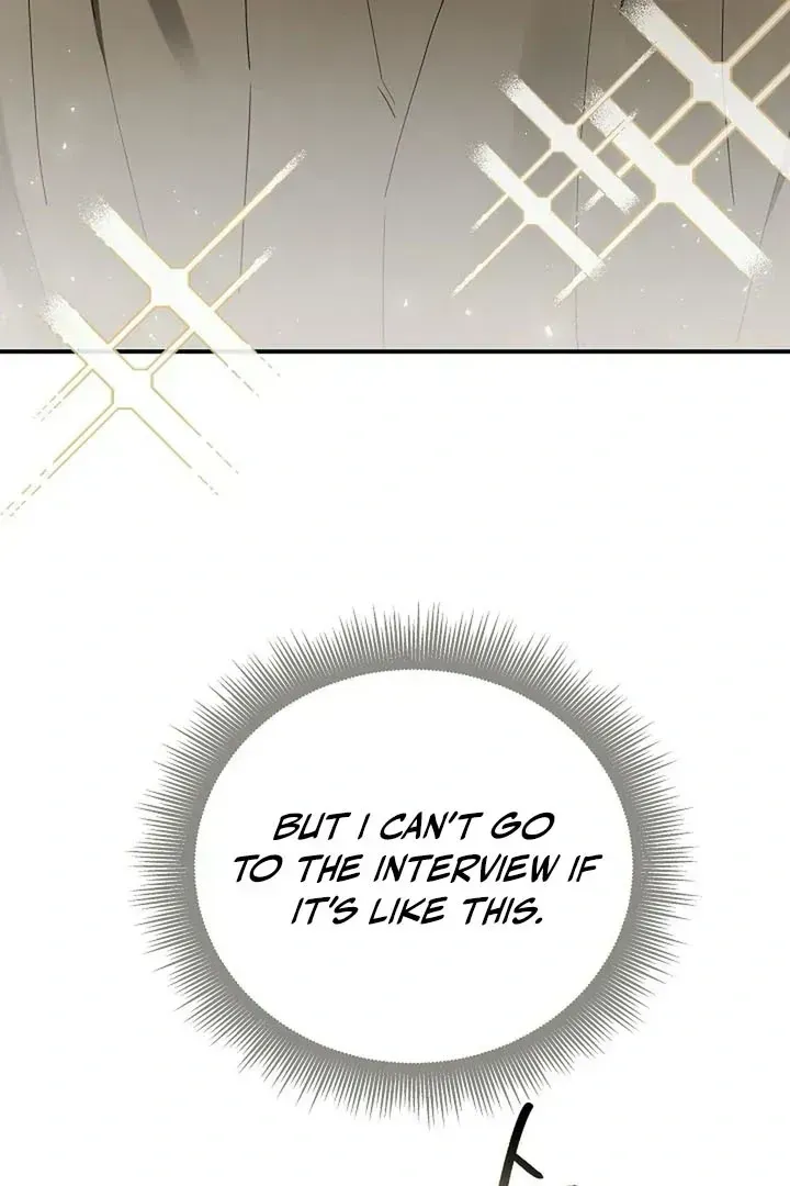 This Is Not What I Joined For Chapter 1.2 page 5 - 