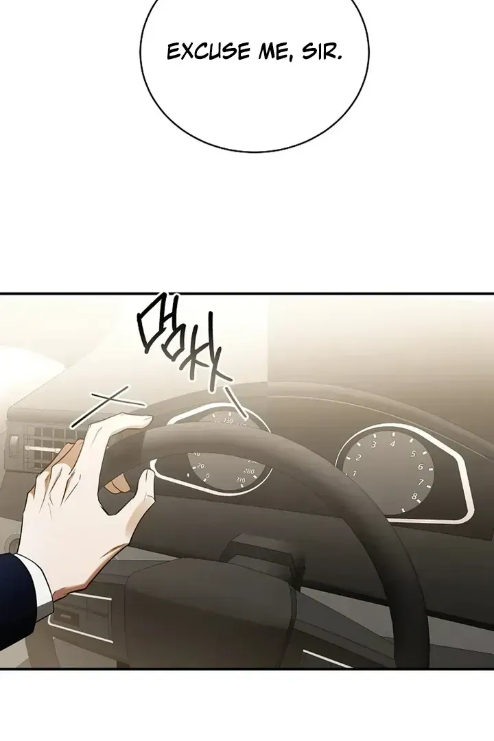 This Is Not What I Joined For Chapter 1.2 page 48 - 