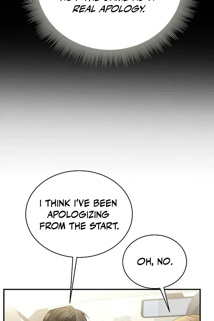 This Is Not What I Joined For Chapter 1.2 page 54 - 