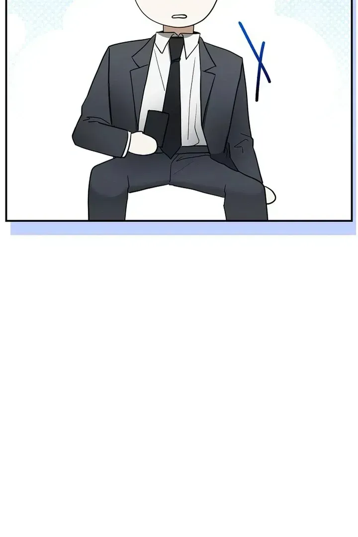 This Is Not What I Joined For Chapter 1.2 page 67 - 