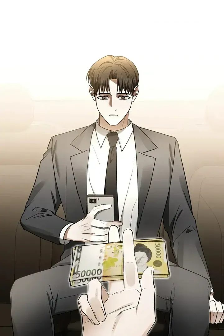 This Is Not What I Joined For Chapter 1.2 page 71 - 