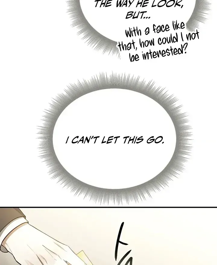 This Is Not What I Joined For Chapter 1.2 page 74 - 