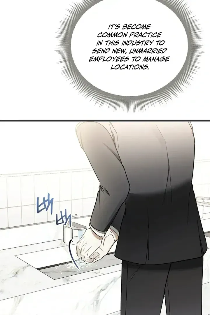 This Is Not What I Joined For Chapter 1.3 page 109 - 