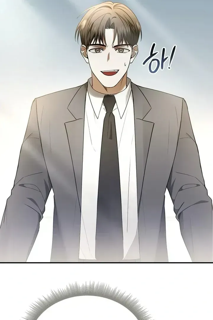 This Is Not What I Joined For Chapter 1.3 page 113 - 