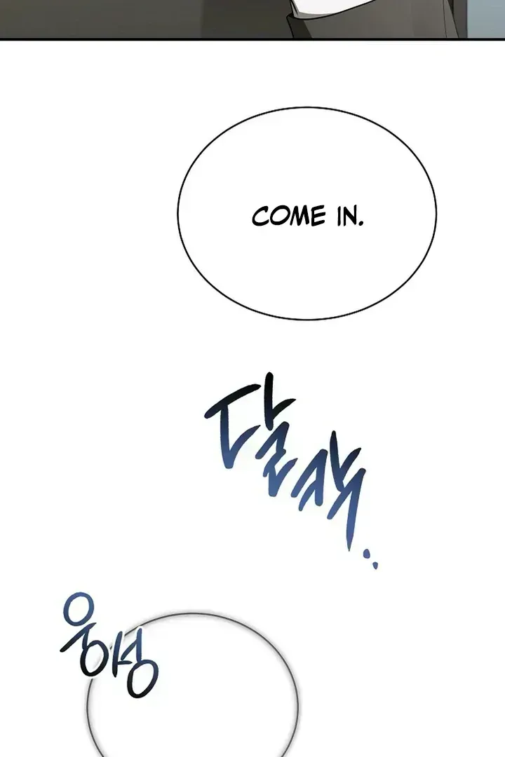 This Is Not What I Joined For Chapter 1.3 page 127 - 
