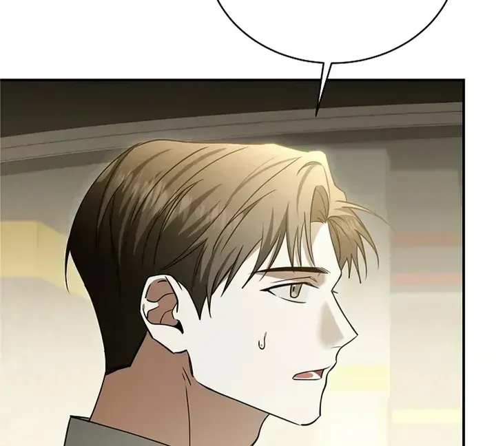 This Is Not What I Joined For Chapter 1.3 page 37 - 