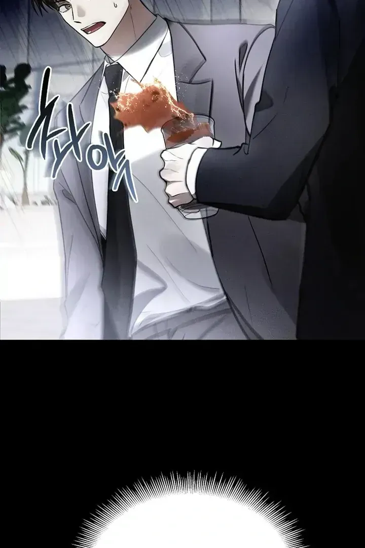 This Is Not What I Joined For Chapter 1.3 page 44 - 