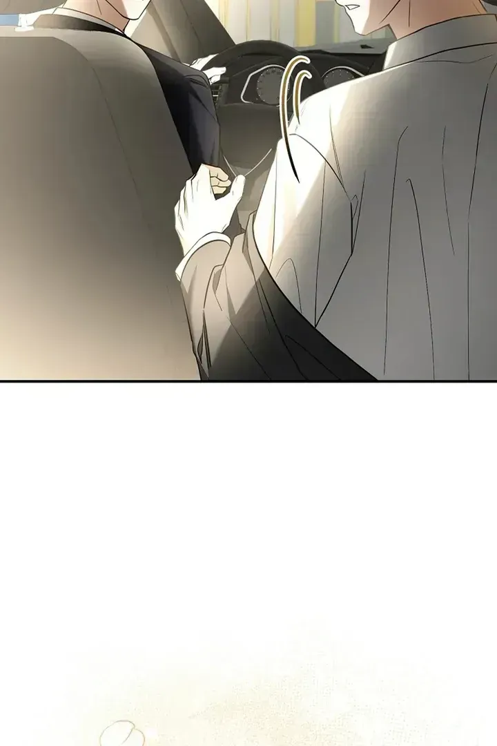 This Is Not What I Joined For Chapter 1.3 page 59 - 