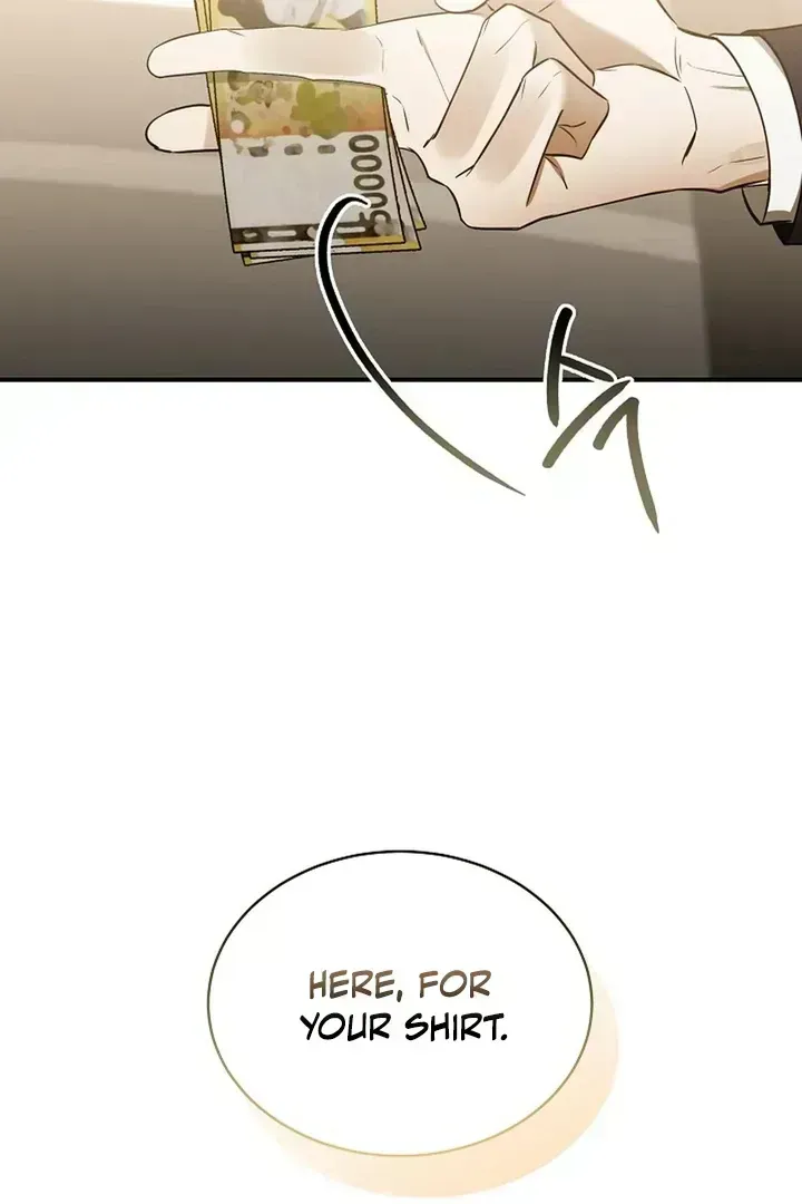 This Is Not What I Joined For Chapter 1.3 page 70 - 