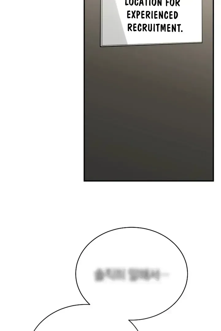 This Is Not What I Joined For Chapter 1.3 page 83 - 
