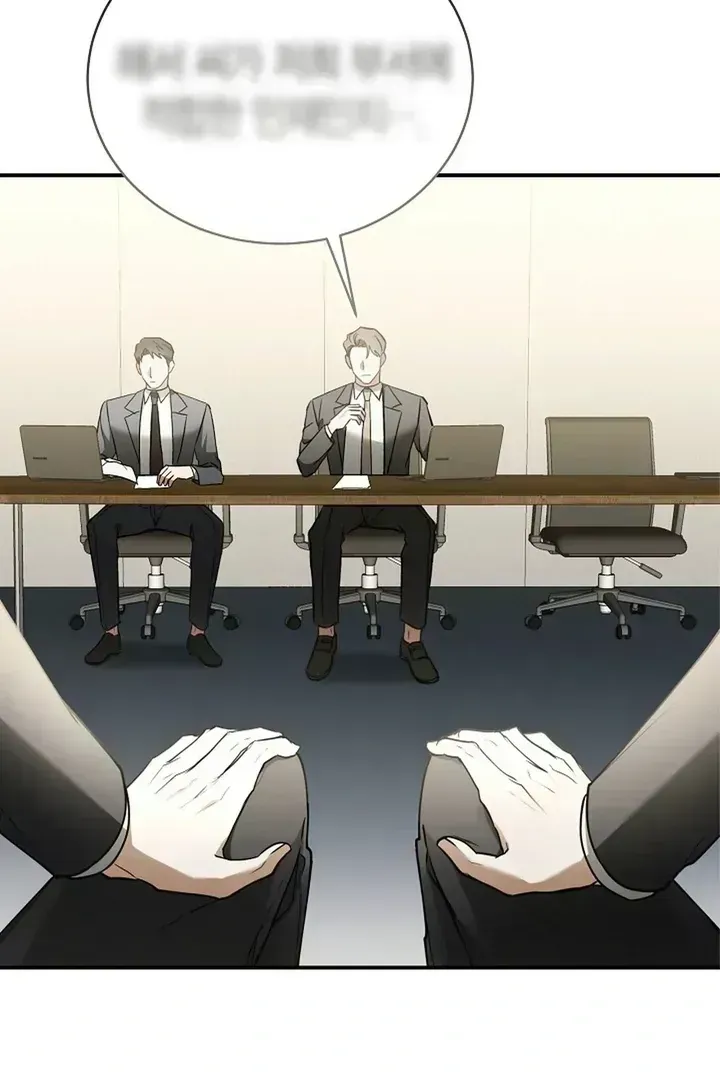 This Is Not What I Joined For Chapter 1.3 page 84 - 