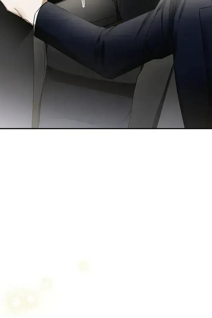 This Is Not What I Joined For Chapter 1.4 page 11 - 