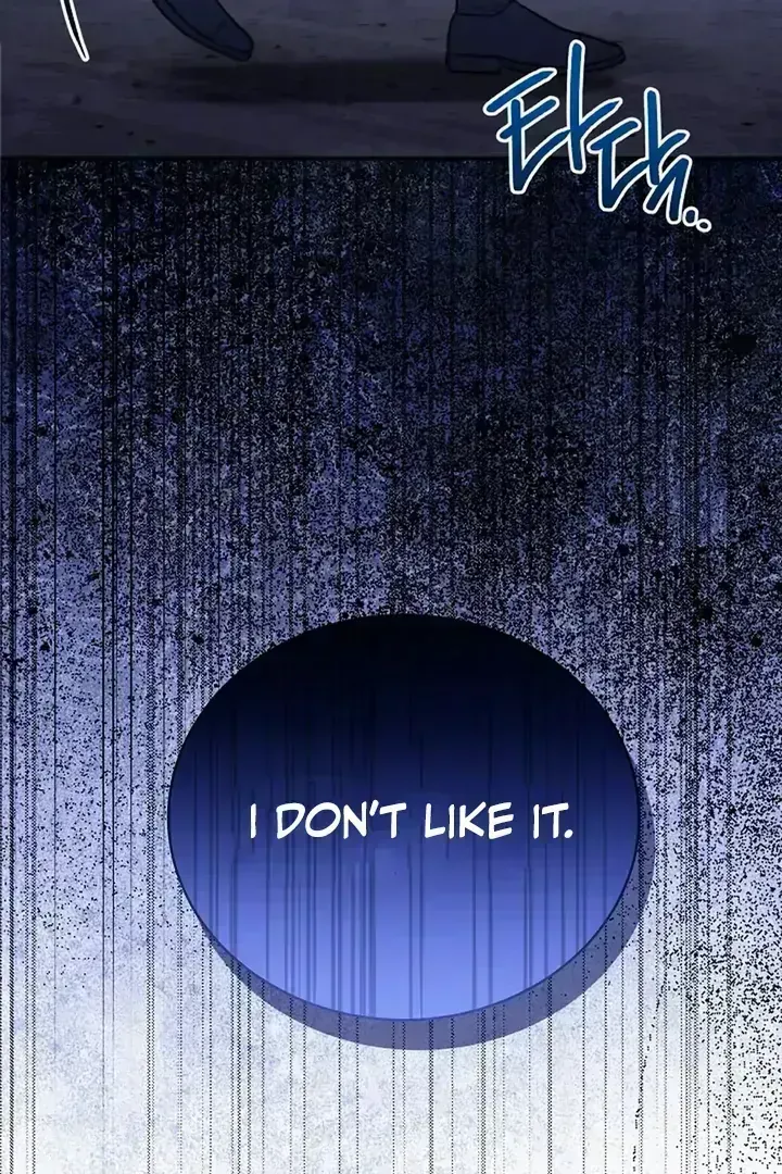 This Is Not What I Joined For Chapter 1.4 page 106 - 