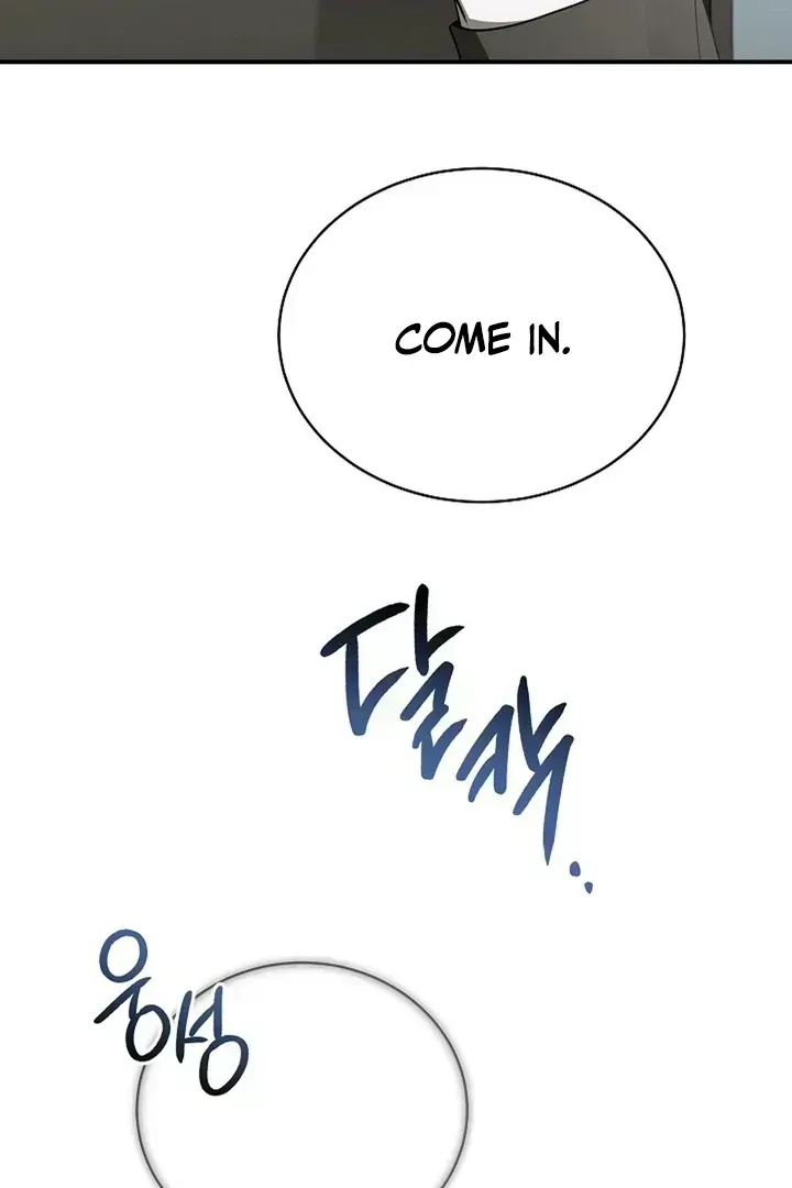 This Is Not What I Joined For Chapter 1.4 page 127 - 