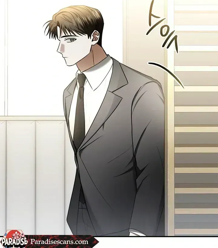 This Is Not What I Joined For Chapter 1.4 page 130 - 