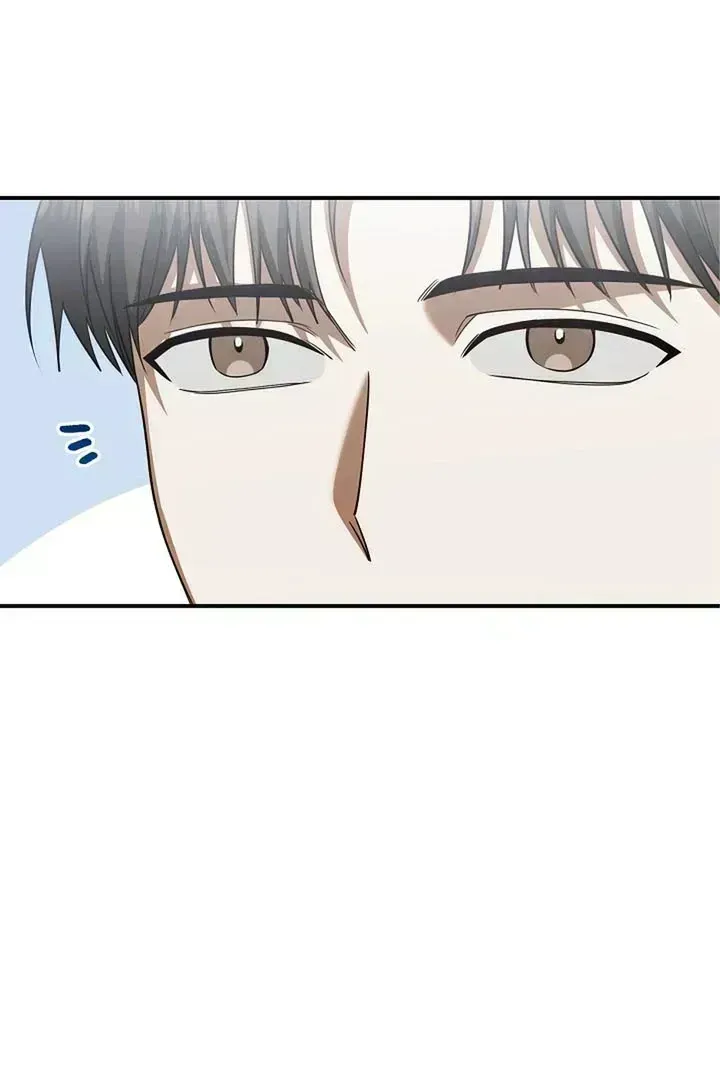 This Is Not What I Joined For Chapter 1.4 page 17 - 