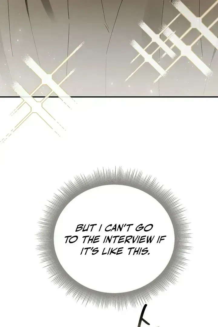 This Is Not What I Joined For Chapter 1.4 page 5 - 