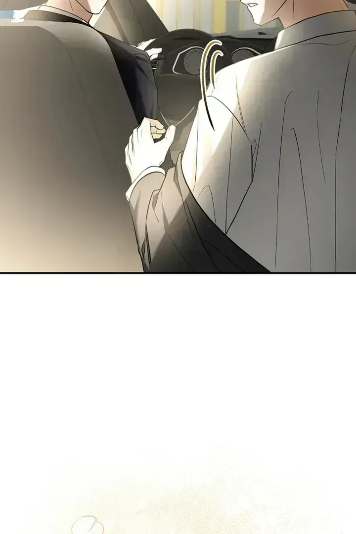 This Is Not What I Joined For Chapter 1.4 page 59 - 