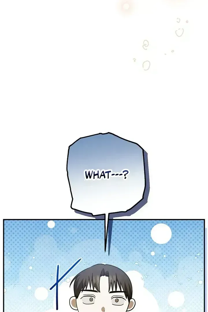 This Is Not What I Joined For Chapter 1.4 page 66 - 
