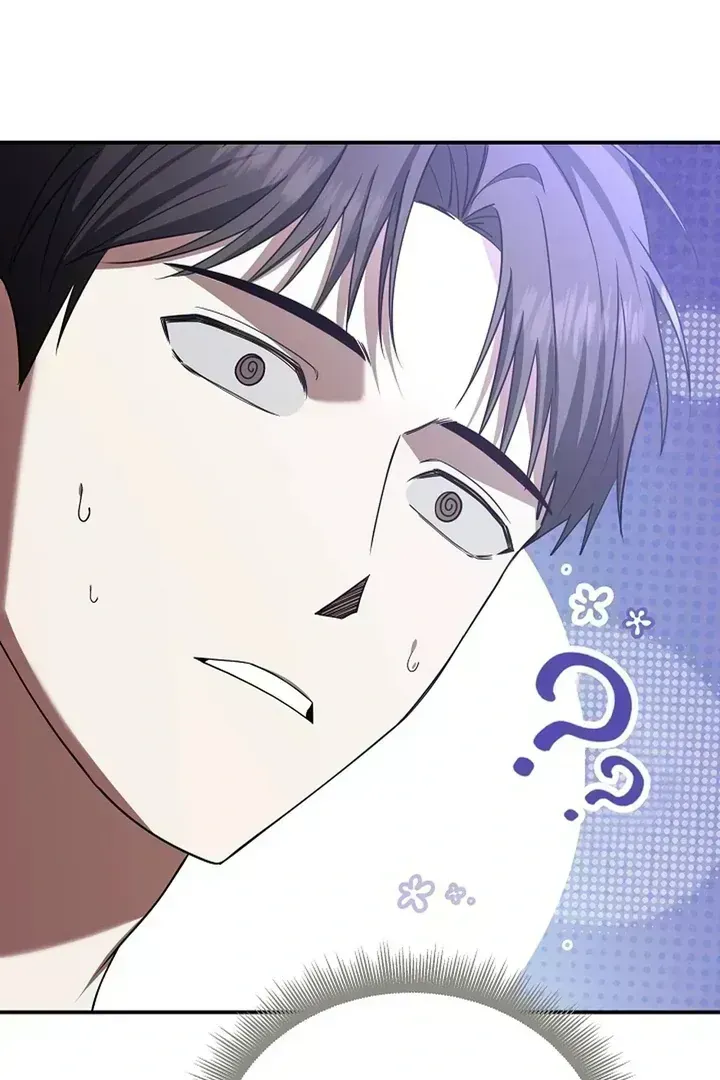 This Is Not What I Joined For Chapter 1.4 page 68 - 