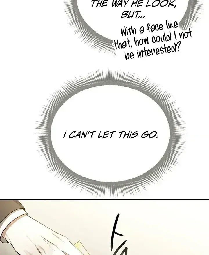 This Is Not What I Joined For Chapter 1.4 page 74 - 