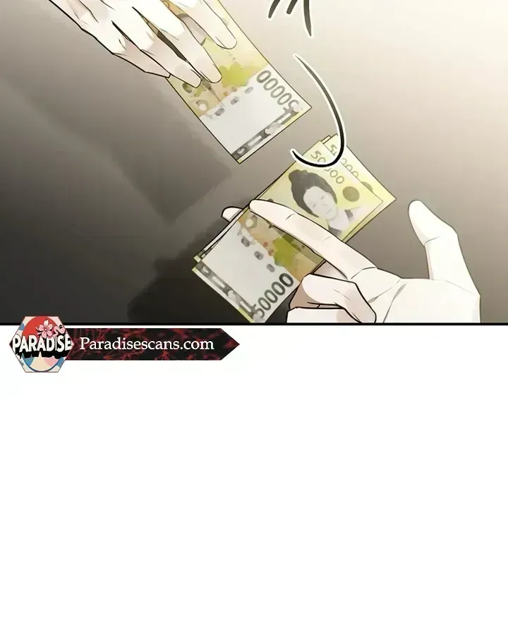 This Is Not What I Joined For Chapter 1.4 page 75 - 