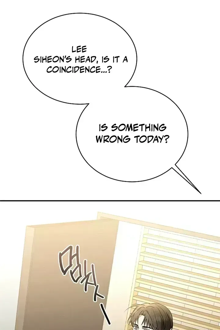 This Is Not What I Joined For Chapter 1.4 page 100 - 