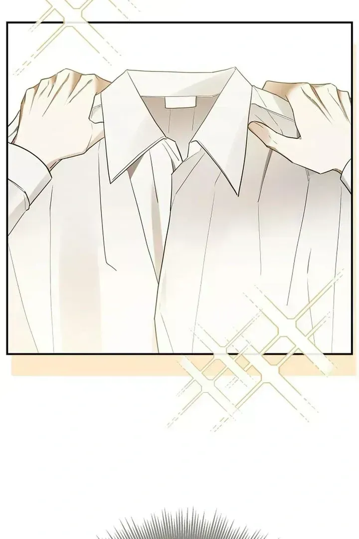 This Is Not What I Joined For Chapter 1.5 page 3 - 