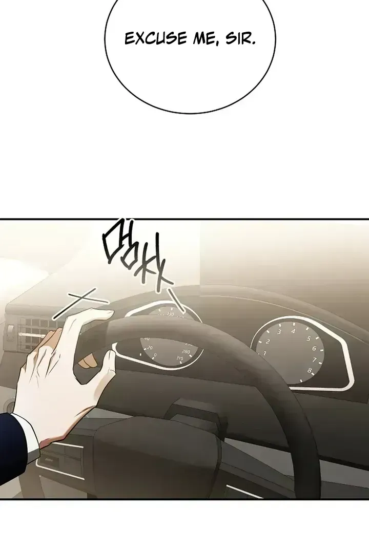 This Is Not What I Joined For Chapter 1.5 page 48 - 