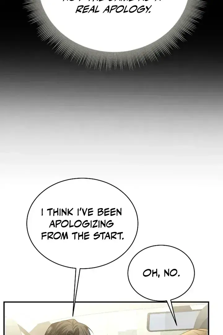 This Is Not What I Joined For Chapter 1.5 page 54 - 