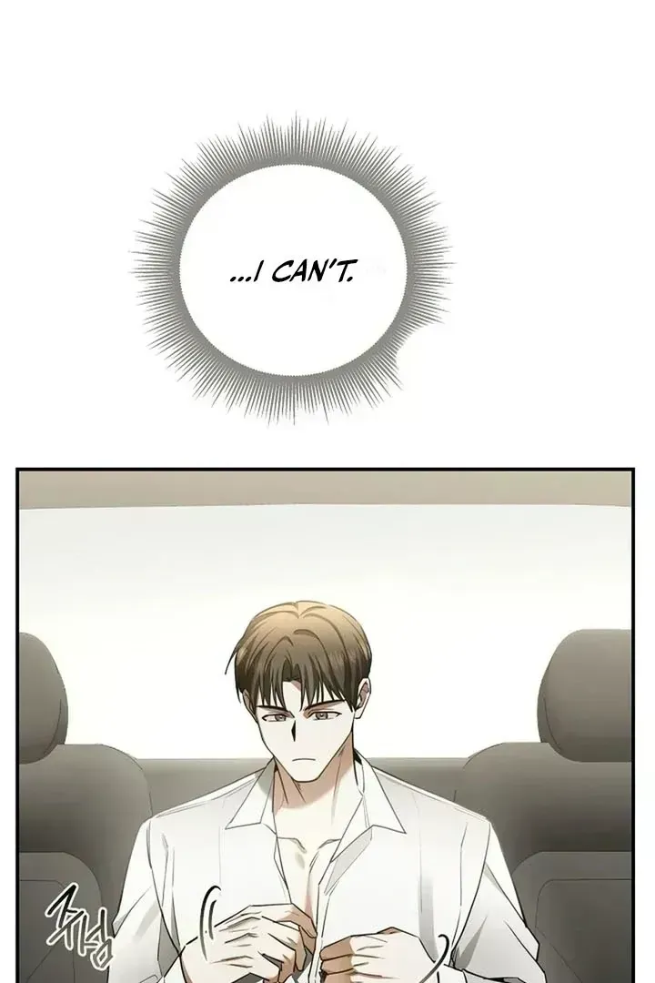 This Is Not What I Joined For Chapter 1.5 page 7 - 