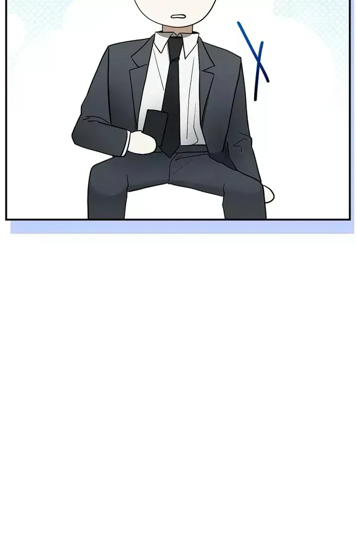 This Is Not What I Joined For Chapter 1.5 page 67 - 