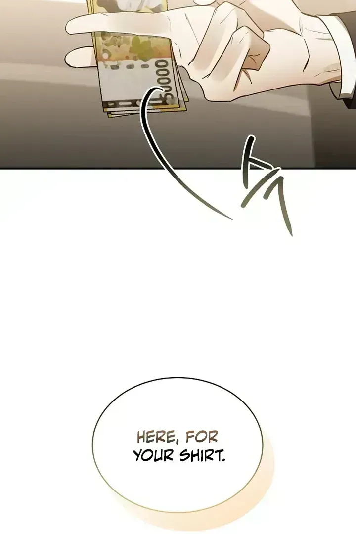This Is Not What I Joined For Chapter 1.5 page 70 - 